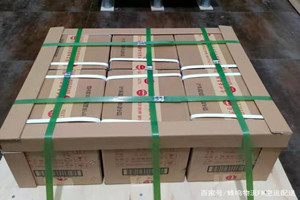 贵阳航空快运酒水【机场货运当天